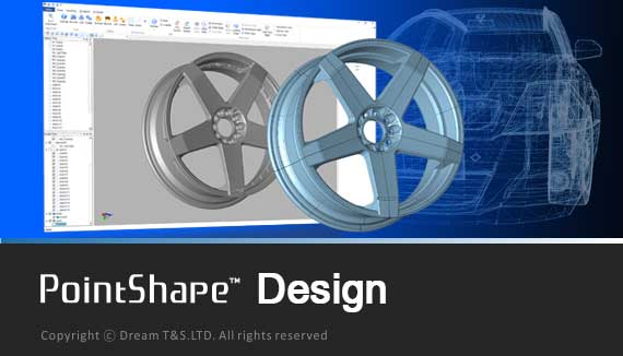 PointShape Design Reverse Engineering