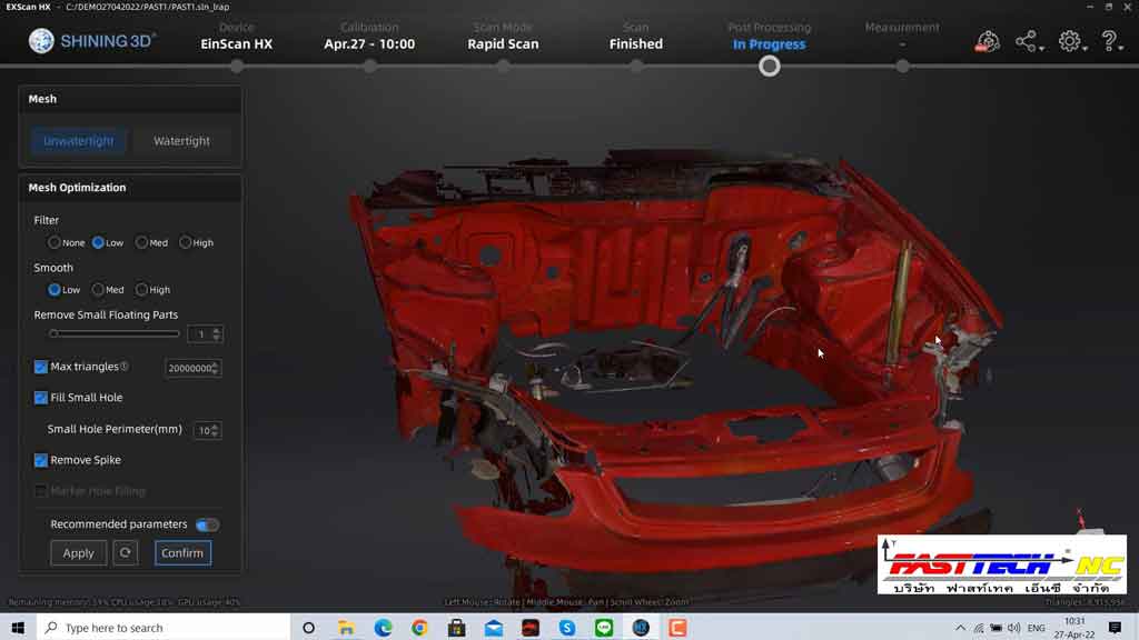 EinScan HX ราคา เครื่องกลึงมือสอง แต่งรถยนต์ BYD รับสแกน 3d