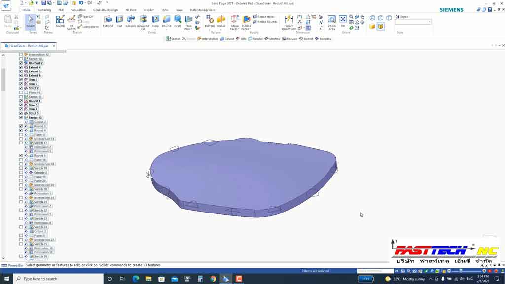 Einscan HX 3d scanner ชิ้นส่วนอะไหล่มอเตอร์ไซค์ แปลงไฟล์ STL เครื่องสแกน 3 มิติ