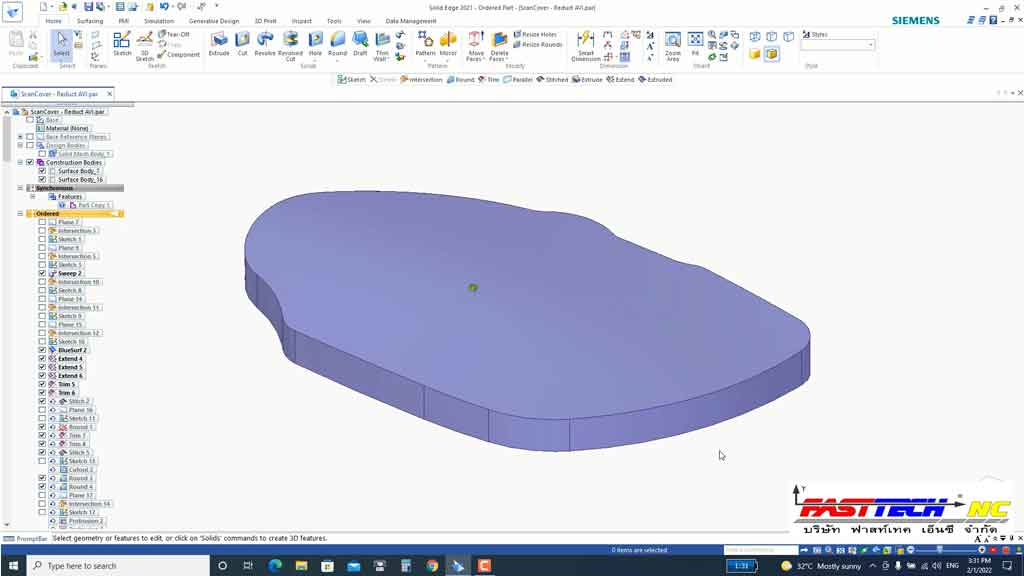 Einscan HX 3dscanner ชิ้นส่วนอะไหล่มอเตอร์ไซค์ แปลงไฟล์ STL สแกน3d