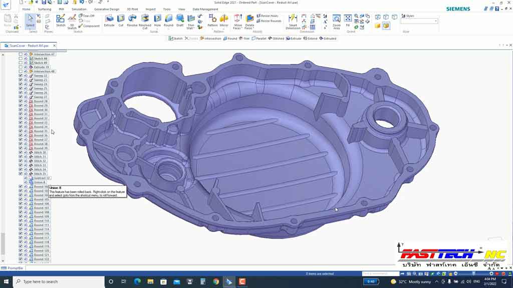 Einscan HX Reverse Engineering SolidEDGA ชุดแต่งมอไซค์