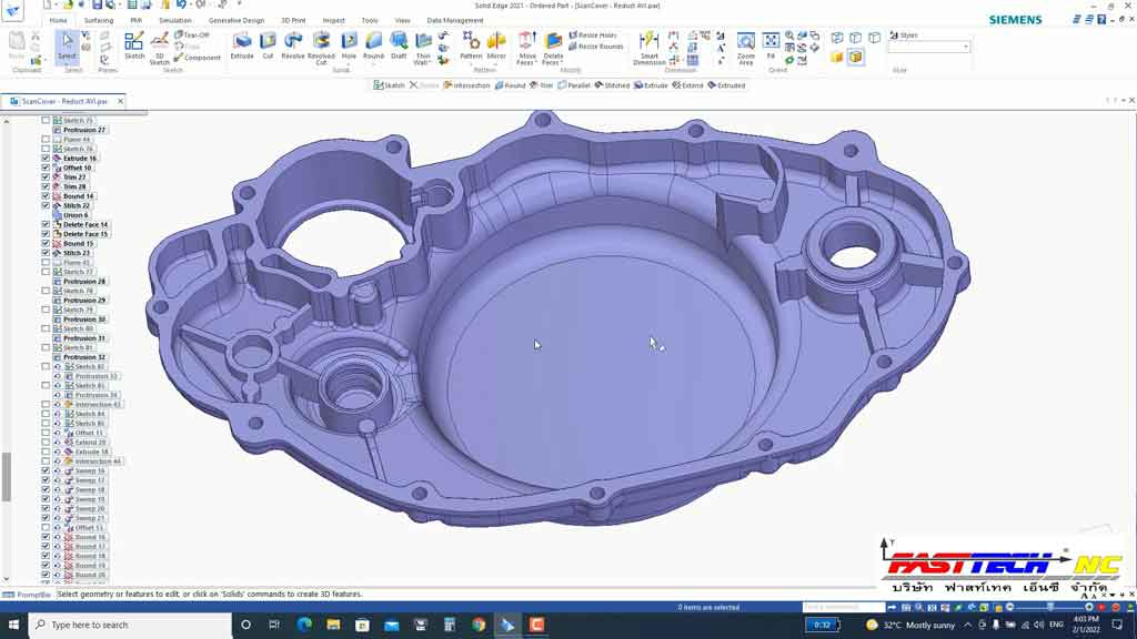 Einscan HX Reverse Engineering SolidEDGA