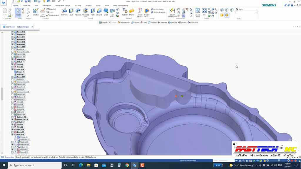 Einscan HX Reverse Engineering เครื่องสแกน3d แปลงไฟล์ STL fasttech nc