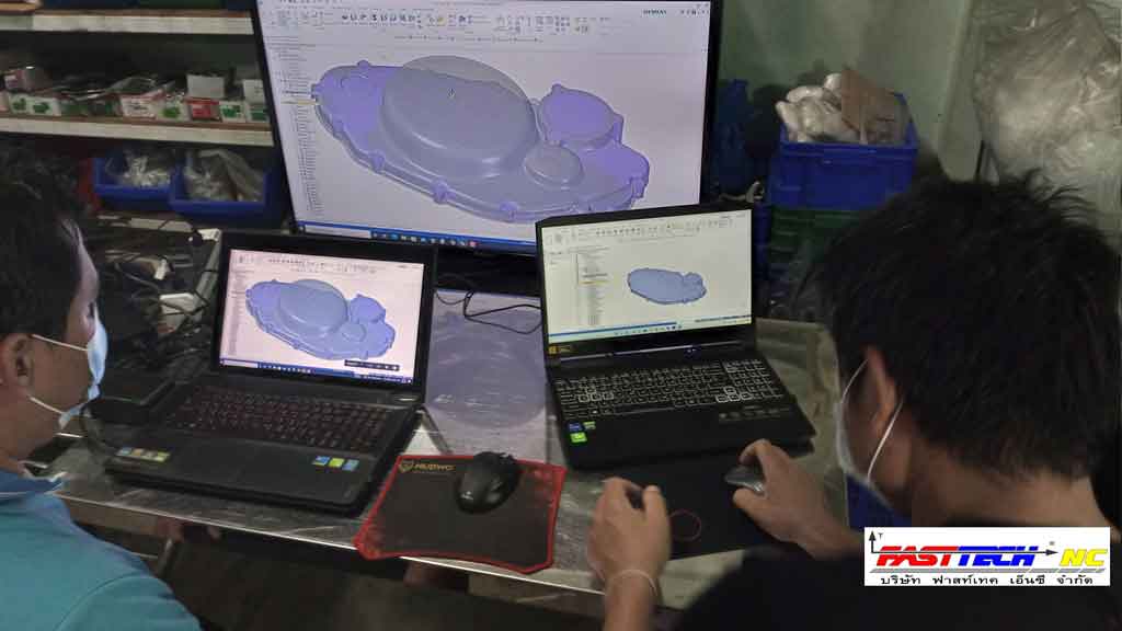 Einscan HX Reverse Engineering เครื่องสแกน3d แปลงไฟล์ STL fasttechnc