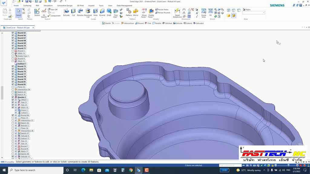 Einscan HX Reverse Engineering เครื่องสแกน3มิติ แปลงไฟล์ STL fasttech nc