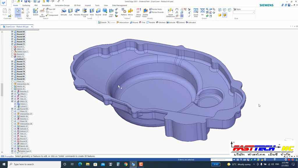 Einscan HX Reverse Engineering เครื่องสแกน3มิติ แปลงไฟล์ STL