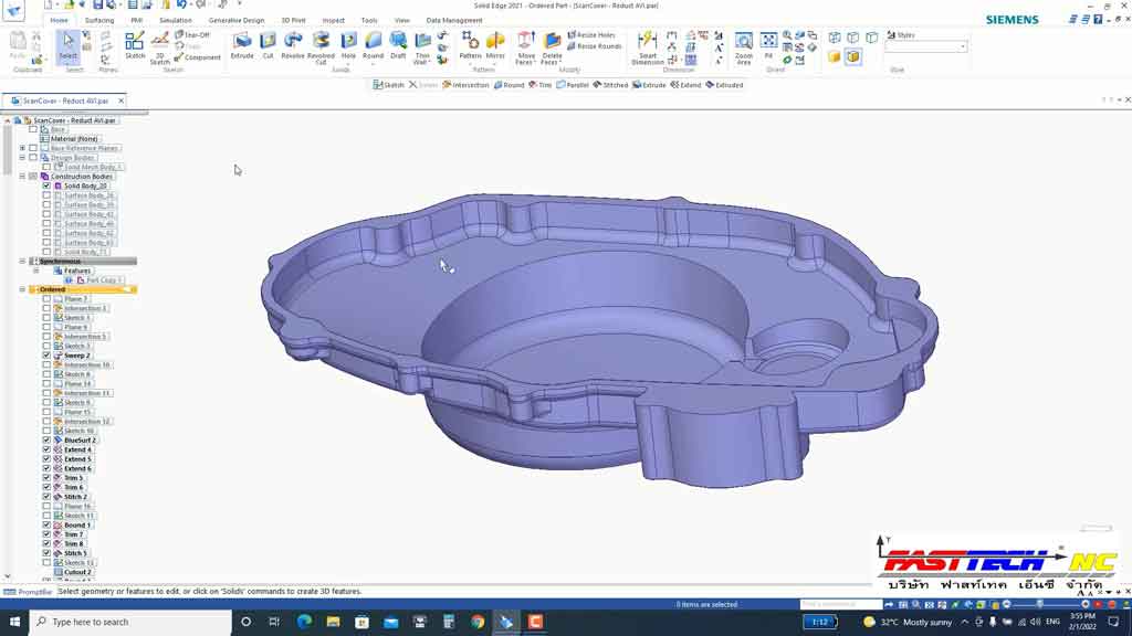 Einscan HX Reverse Engineering เครื่องสแกน3มิติ