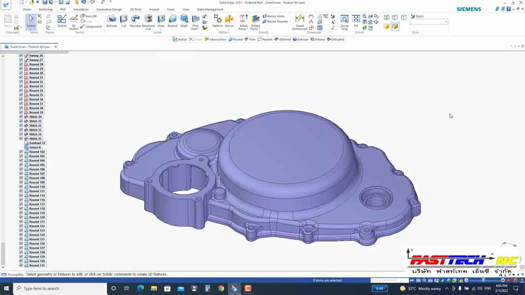 Einscan HX cadcam 3d SolidEDGA ชุดแต่งมอไซค์