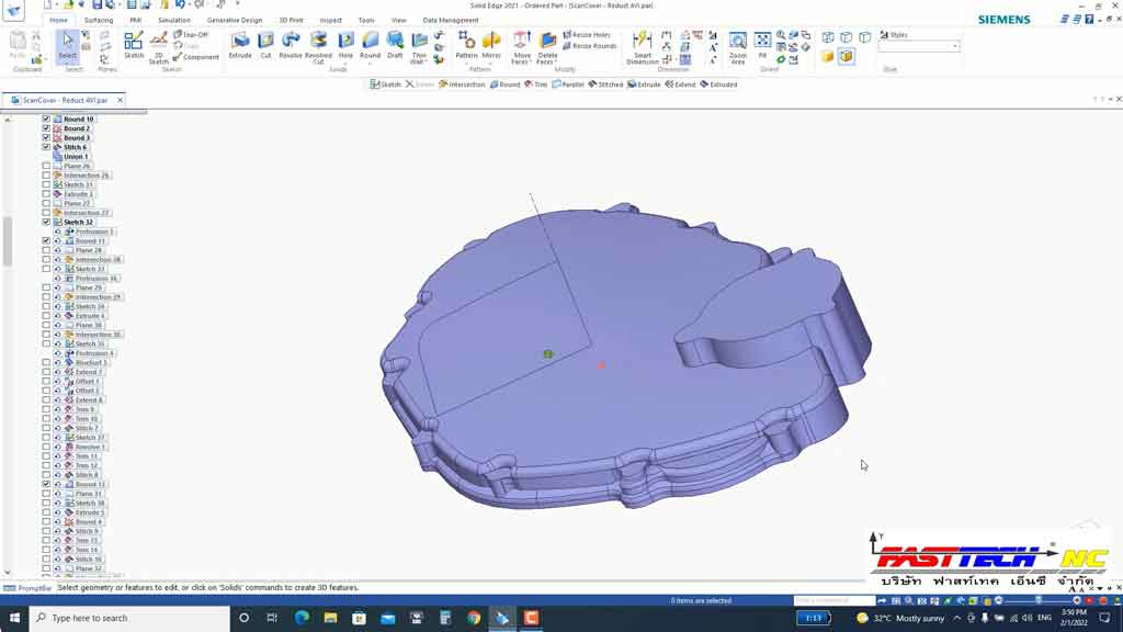 Einscan HX scan 3d Reverse Engineering SolidEDGA แปลงไฟล์ STL เครื่องสแกน 3มิติ