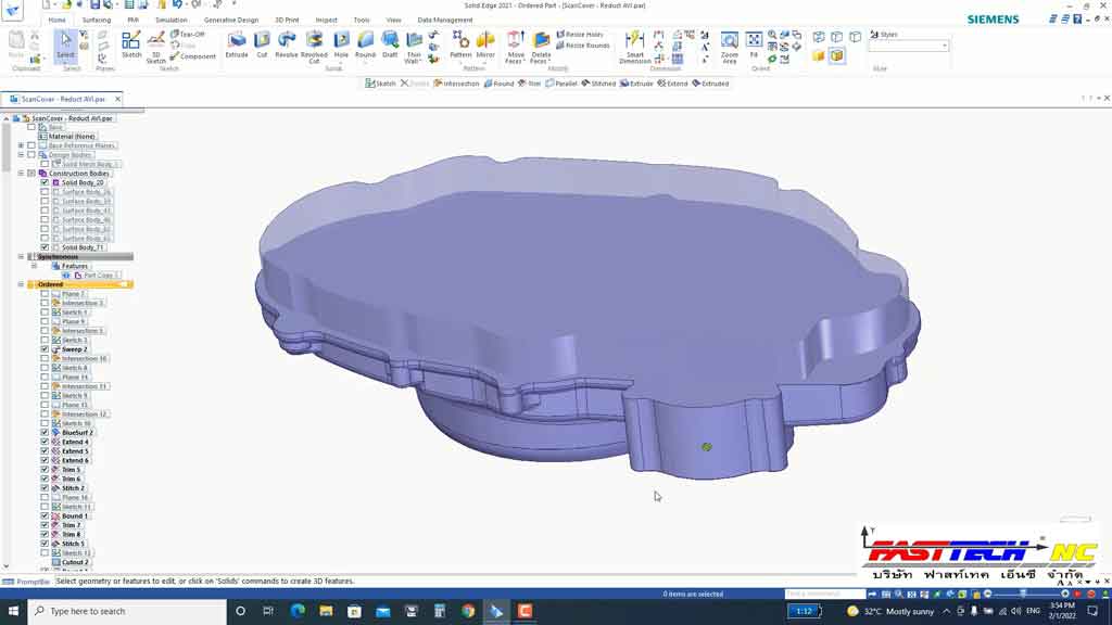 Einscan HX scan 3d Reverse Engineering เครื่องสแกน 3 มิติ