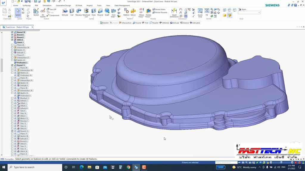 Einscan HX scan 3d Reverse Engineering เครื่องสแกน 3d