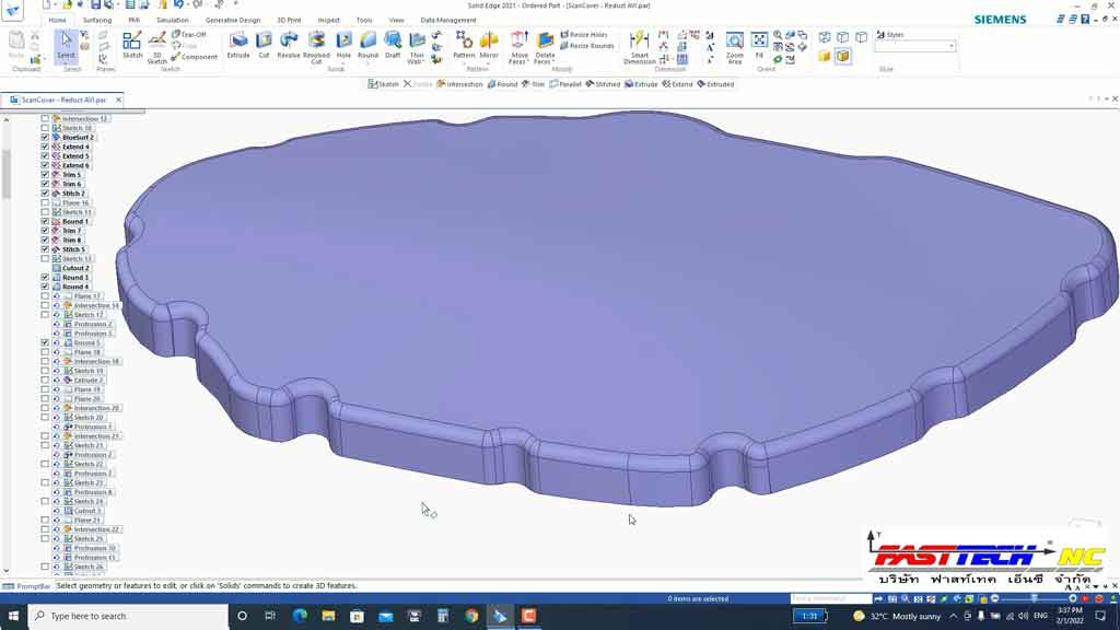 Einscan HX scan 3d ชิ้นส่วนอะไหล่มอเตอร์ไซค์ แปลงไฟล์ STL เครื่องสแกน 3 มิติ