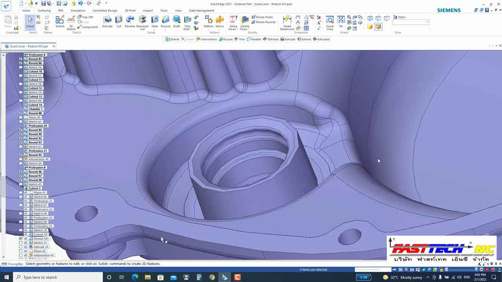 Einscan HX ชิ้นส่วนอะไหล่มอเตอร์ไซค์ Reverse Engineering scan3d