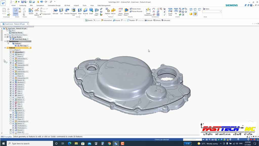 Einscan HX ชุดแต่งมอเตอร์ไซค์ แปลงไฟล์ STL scan 3d