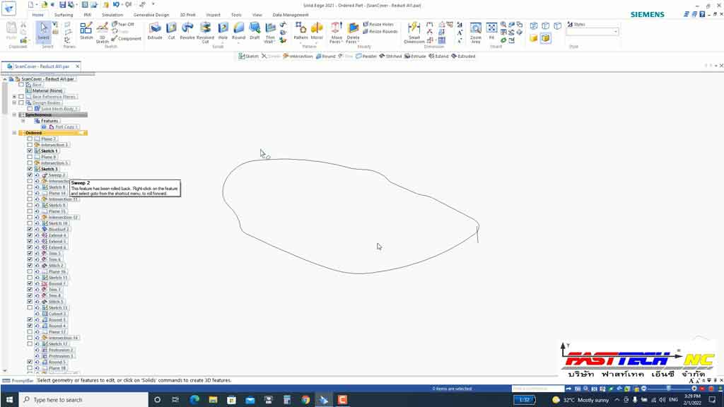 Einscan HX ชุดแต่งมอเตอร์ไซค์ แปลงไฟล์ STL scan 3d เครื่องสแกน3d