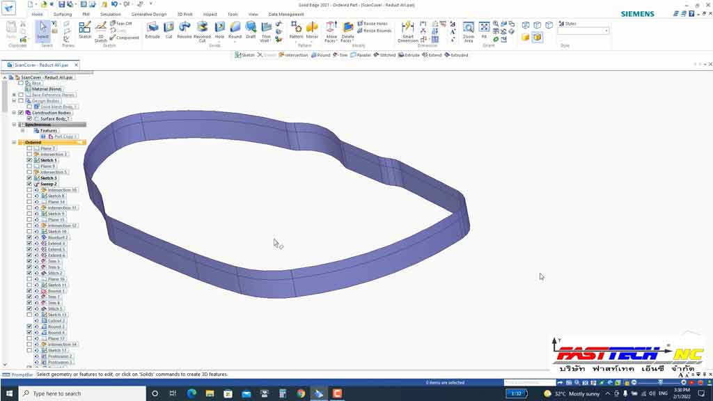 Einscan HX เครื่องสแกน3d ชุดแต่งมอเตอร์ไซค์ แปลงไฟล์ STL scan 3d