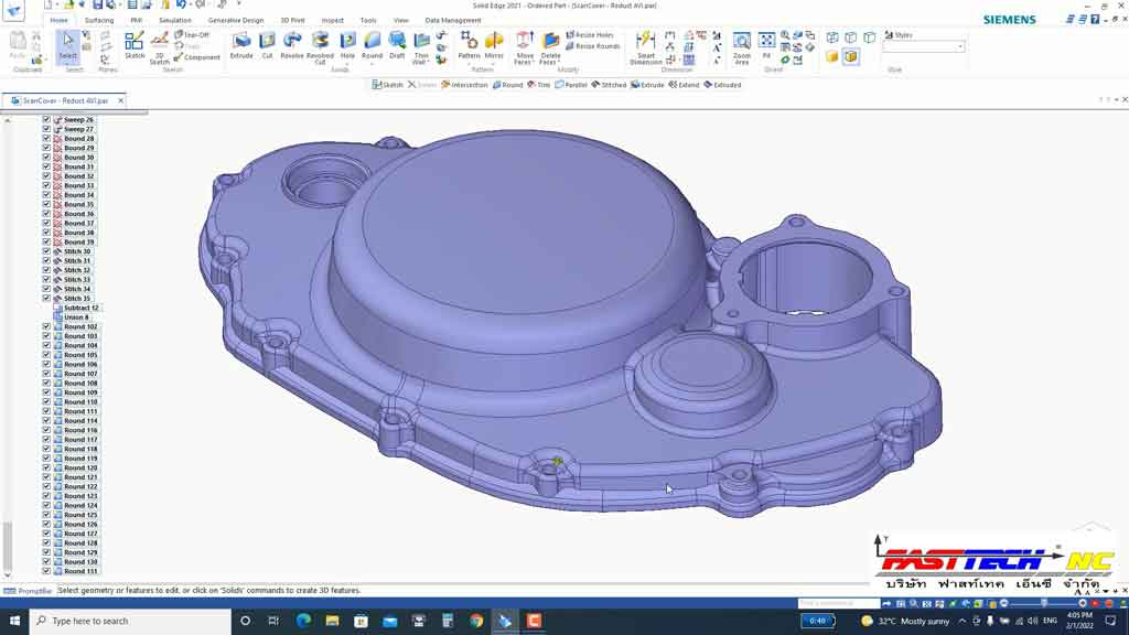 Einscan HX โปรแกรม cadcam 3d SolidEDGA ชุดแต่งมอไซค์