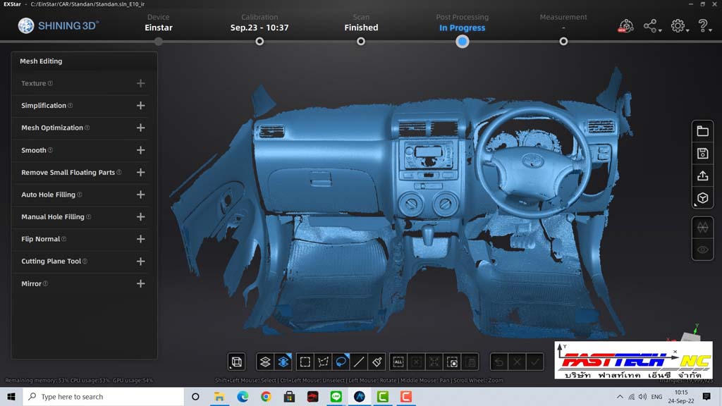 ทำชุดแต่งเคฟล่า 6D ชุดแต่งฝากระโปรงเคฟล่า