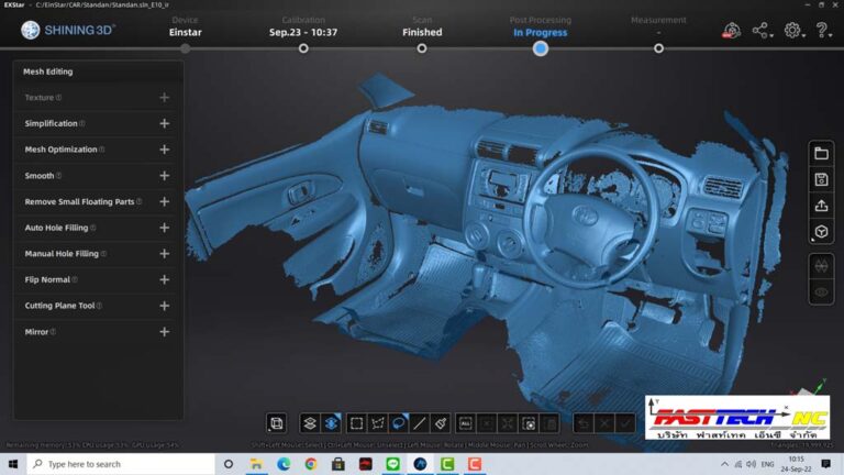 3D Scanner รุ่น EinSTAR เครื่องสแกน3มิติ สแกนรถยนต์ภายใน ประตูรถชุดแต่งรถยนต์