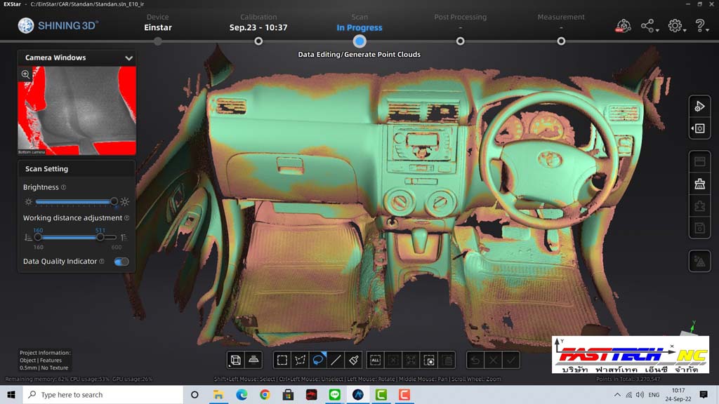 EinSTAR ฝากระโปรงเคฟล่า 3D Scanner Scan3d