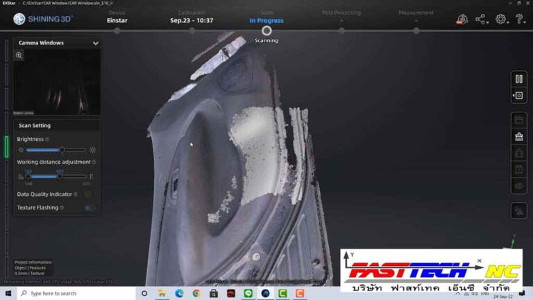 ชุดแต่งรถเคฟล่า เครื่องสแกน 3d รุ่น EinSTAR 39,900 บาท ทดสอบscan 3d ประตูรถยนต์เพื่อทำชุดแต่งรถเคฟล่า