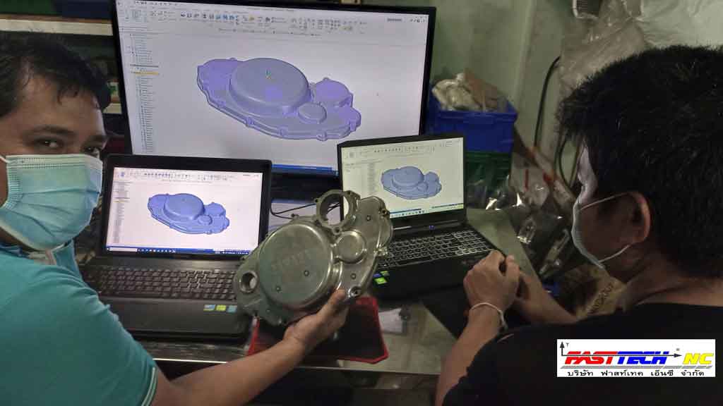 เครื่องสแกนเลเซอร์ Einscan HX 3d SolidEDGA ชุดแต่งมอไซค์