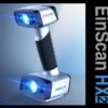 EinScan_HX2 สแกน3d Scan3d 3dscanner รับสแกน3d